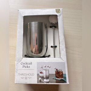 Threshold Silver Cocktail Picks Holder Set
White Marble Picks 7 Pc Set - New